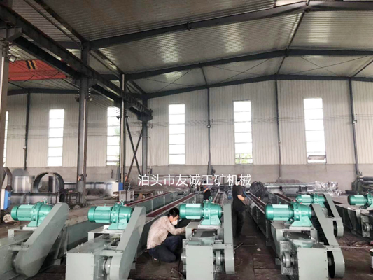 FU270鏈?zhǔn)捷斔蜋C FU270鏈?zhǔn)捷斔蜋C