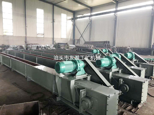 FU350鏈?zhǔn)捷斔蜋C FU350鏈?zhǔn)捷斔蜋C