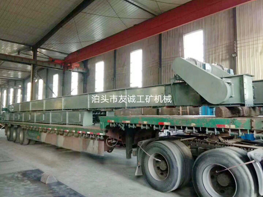 FU鏈?zhǔn)捷斔蜋C FU鏈?zhǔn)捷斔蜋C